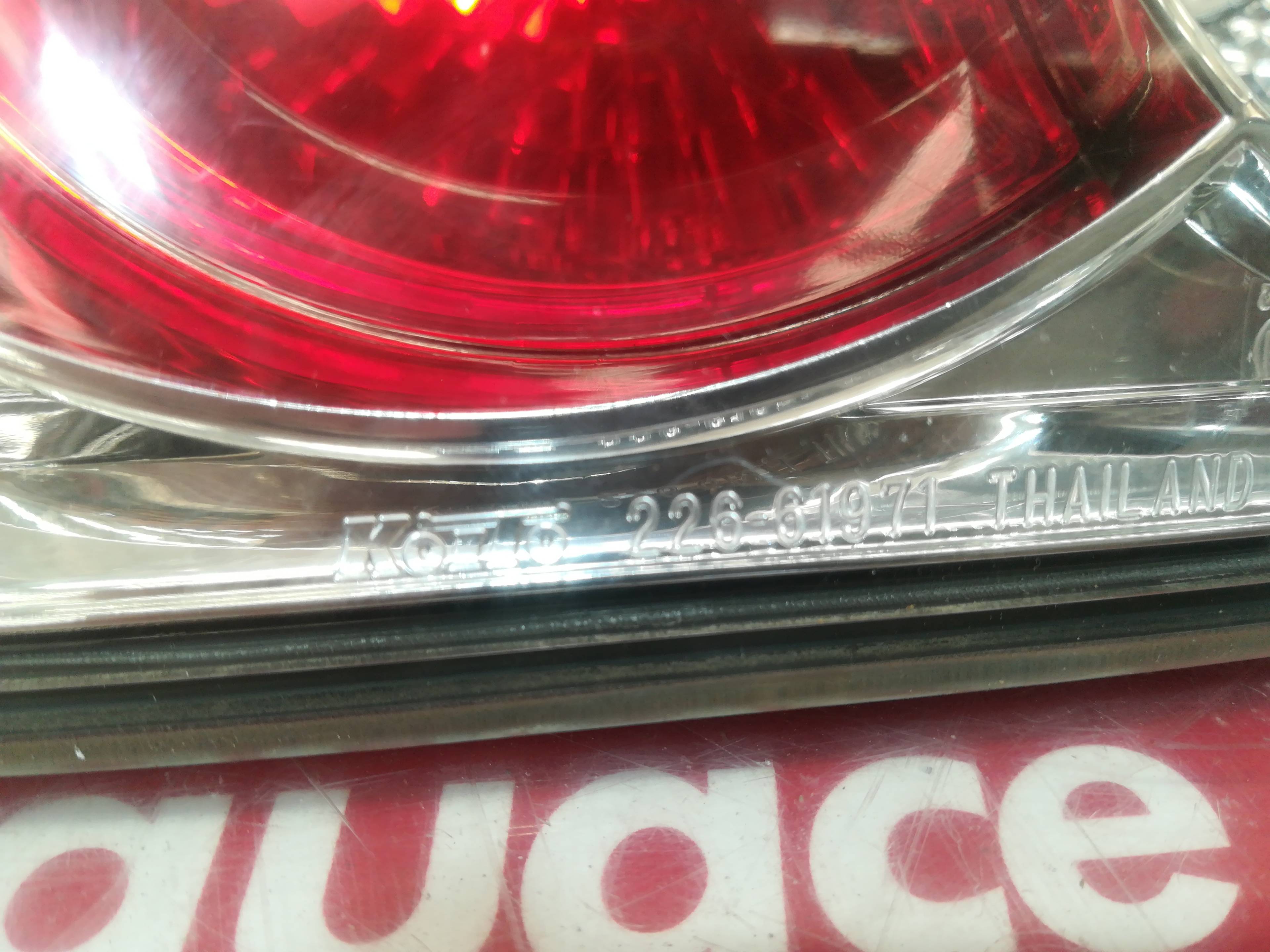 MAZDA 6 GG (2002-2007) Rear Right Taillight Lamp 22661971 24808553