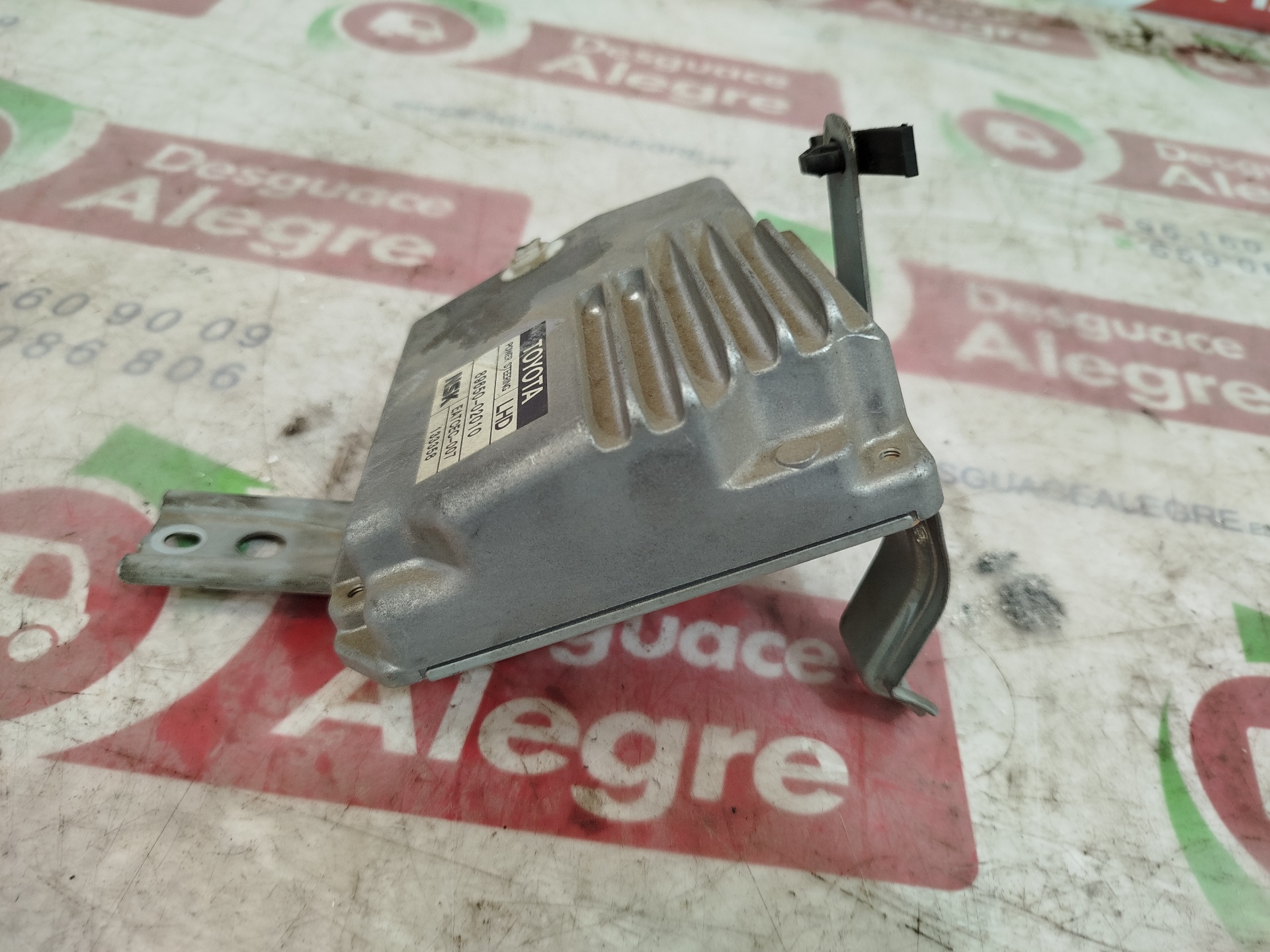 TOYOTA Corolla E120 (2000-2008) Unitate de control motor 8965002010 24985743