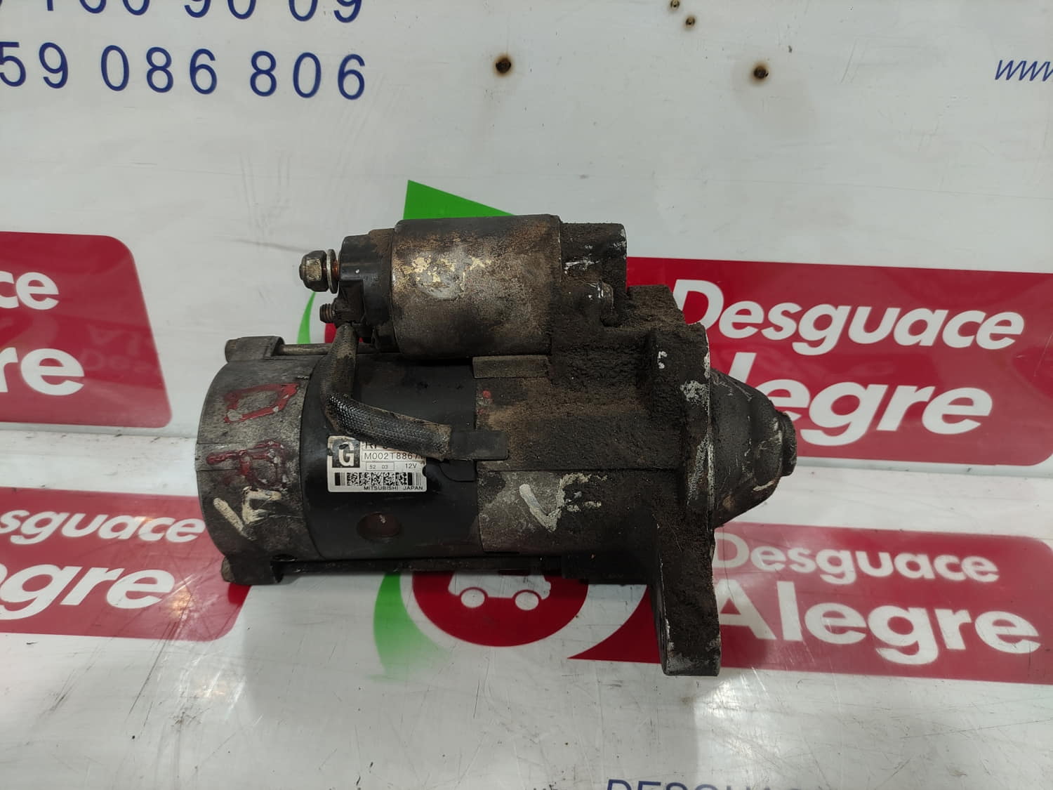 MAZDA 6 GG (2002-2007) Starter Motor M002T88671 24801969