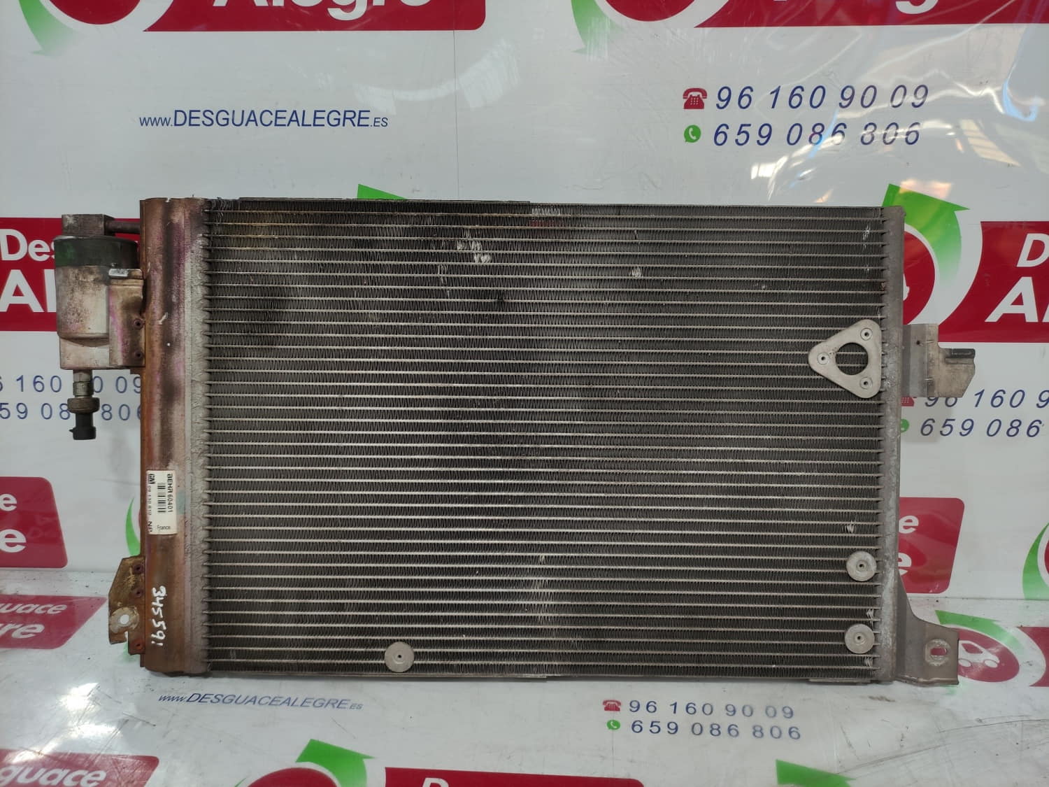 OPEL Astra H (2004-2014) Охлаждающий радиатор 09130610 24801587