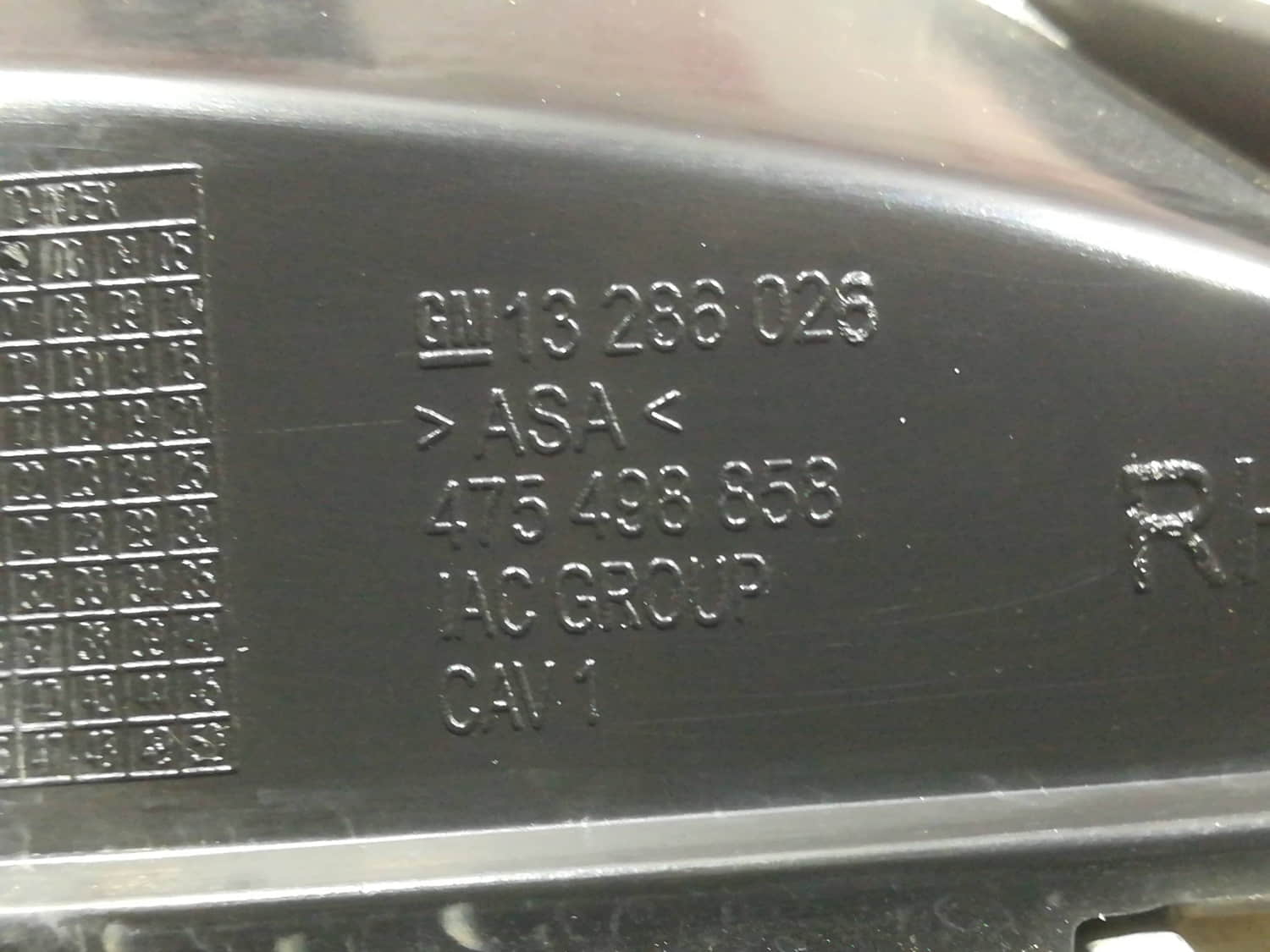 OPEL Corsa D (2006-2020) Правая решетка переднего бампера 13286026 24838615