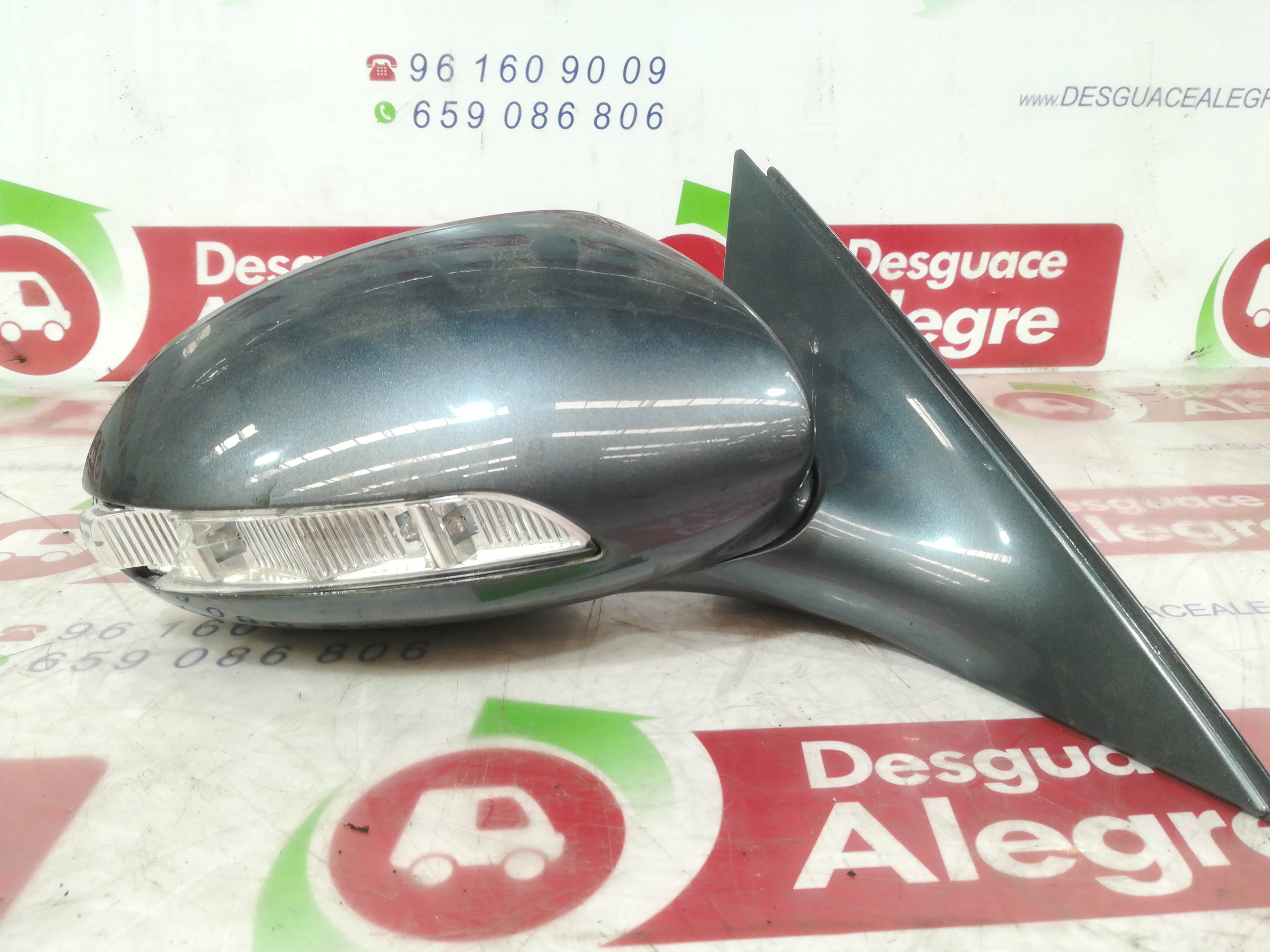 MERCEDES-BENZ S-Class W221 (2005-2013) Right Side Wing Mirror W2212307 24808370