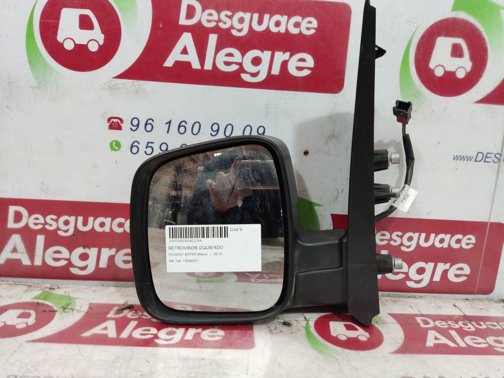 PEUGEOT Bipper 1 generation (2008-2020) Left Side Wing Mirror 735460571 24859563