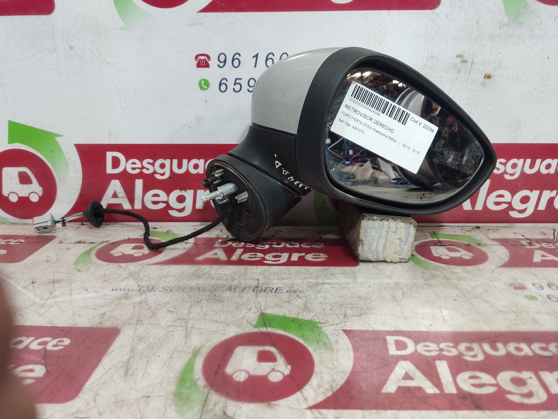 FORD Fiesta 5 generation (2001-2010) Right Side Wing Mirror 4201012 24859688