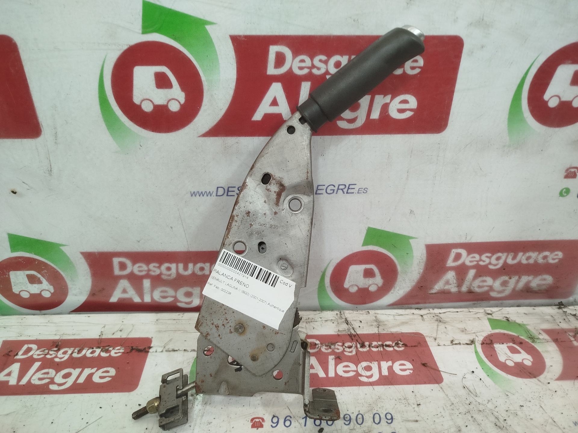 RENAULT Laguna 2 generation (2001-2007) Brake Pedal 002238 25213004