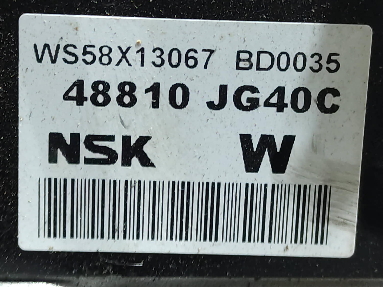 NISSAN X-Trail T31 (2007-2014) Steering Column Mechanism 48810JG40C 24800004
