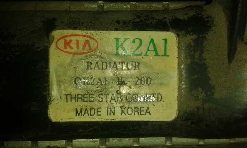 KIA Shuma 1 generation (1997-2001) Охлаждающий радиатор OK2A115200 24788465