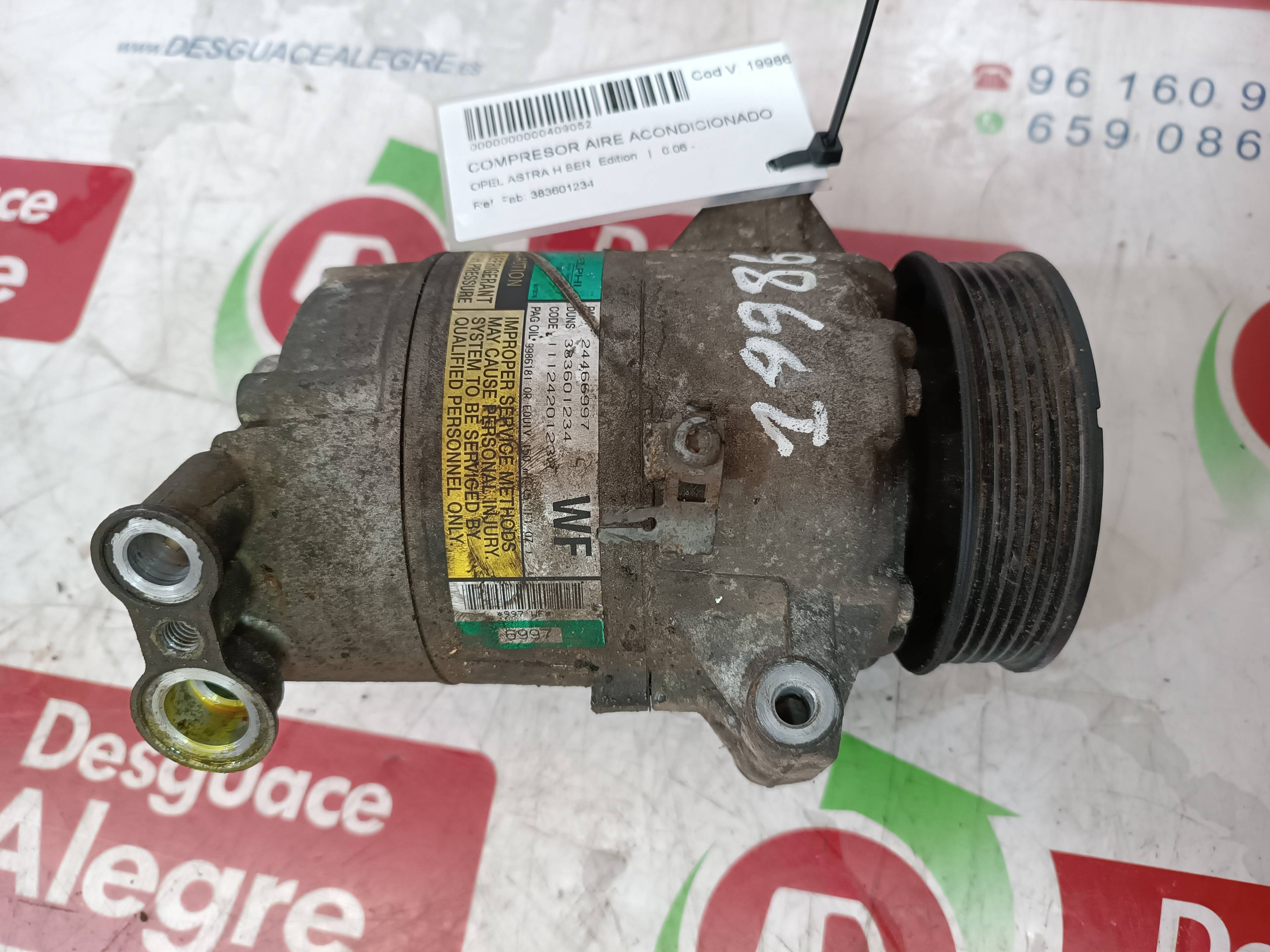 FIAT Astra J (2009-2020) Hасос кондиционера 383601234 24811518