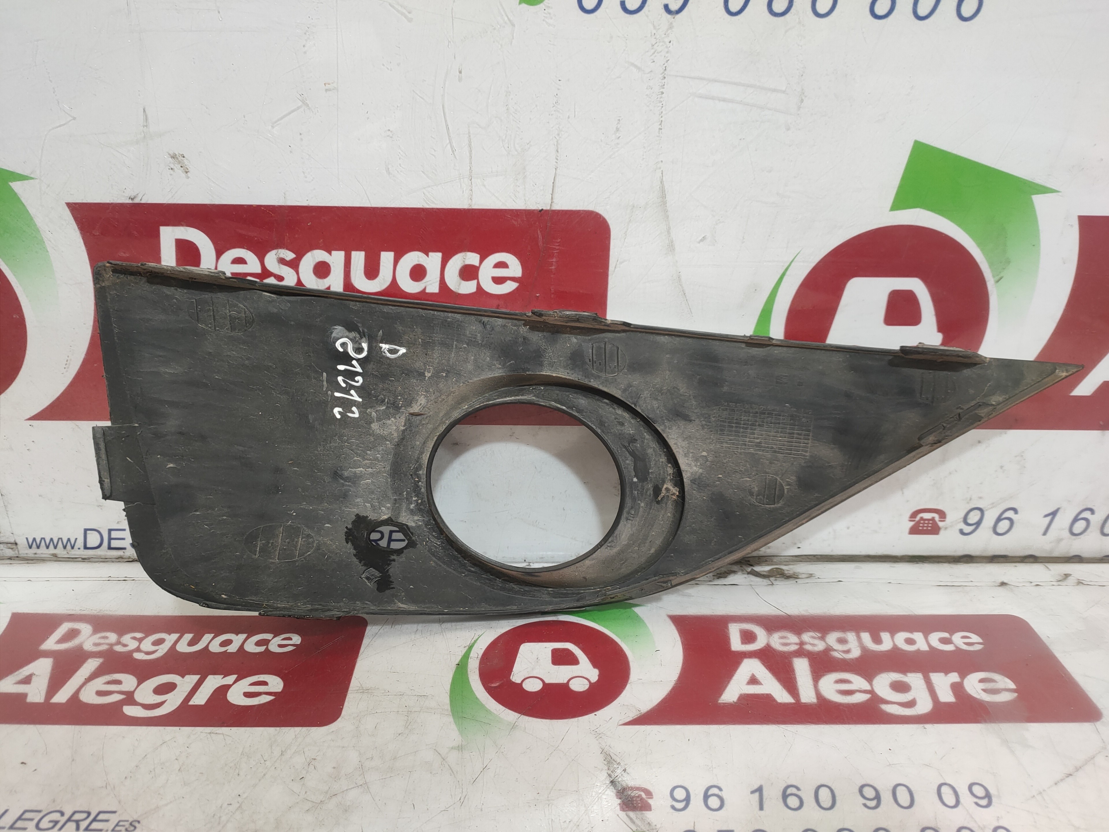 SEAT Ibiza 3 generation (2002-2008) Priekšējā bampera kreisā reste 6J0853666A 24806759