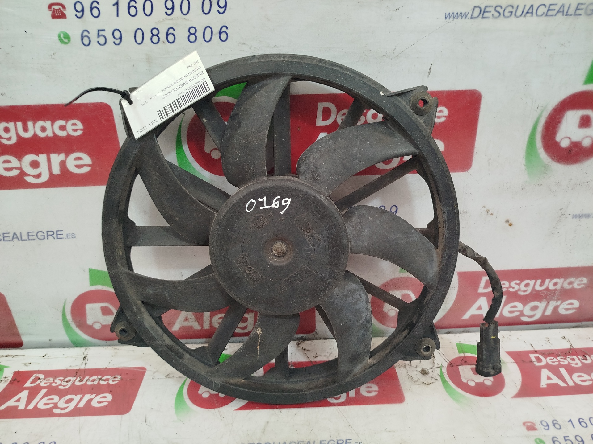 CITROËN C4 1 generation (2004-2011) Diffuser Fan 24773907