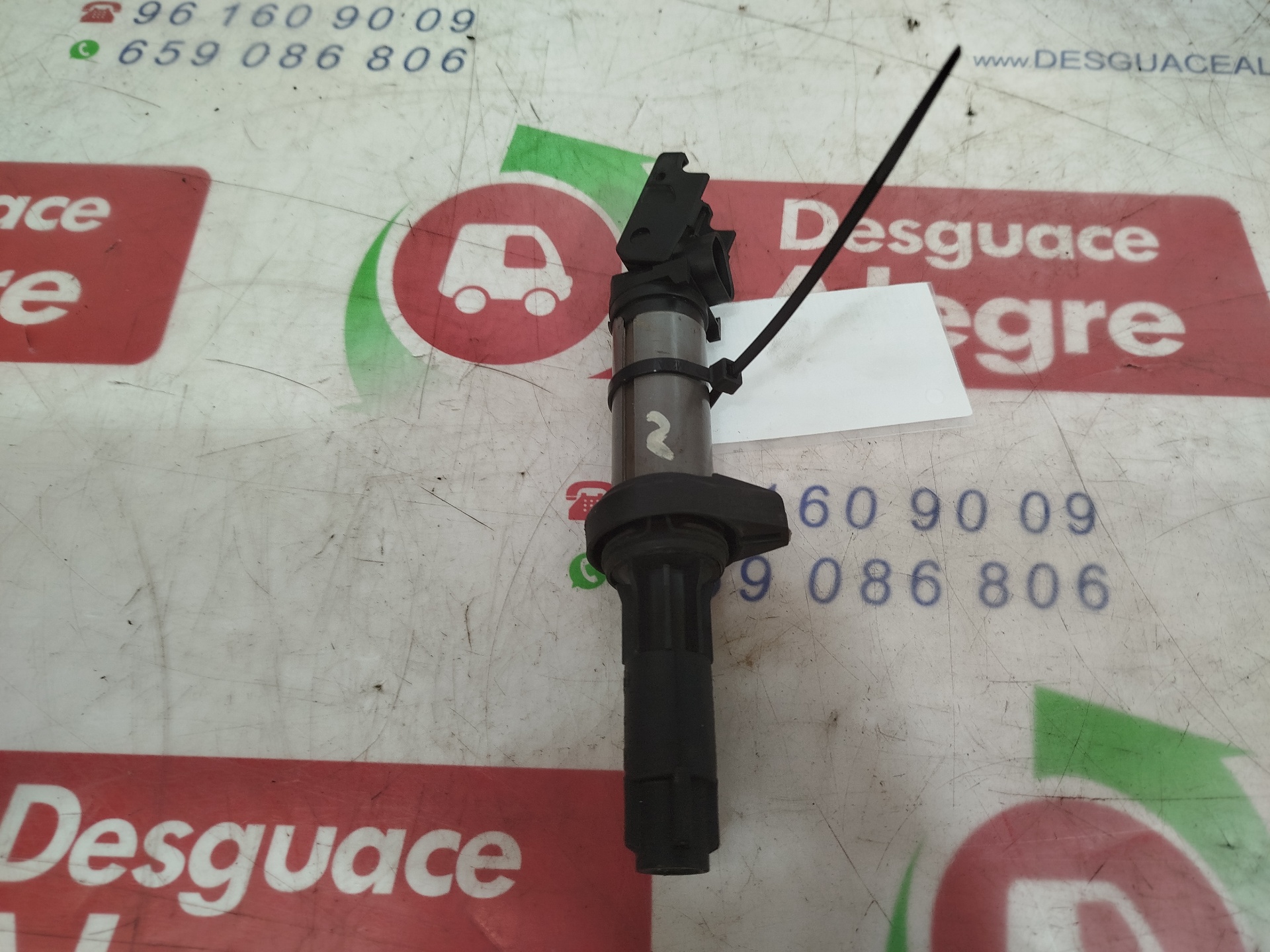 AUDI A6 C6/4F (2004-2011) High Voltage Ignition Coil 1220703201 25991669