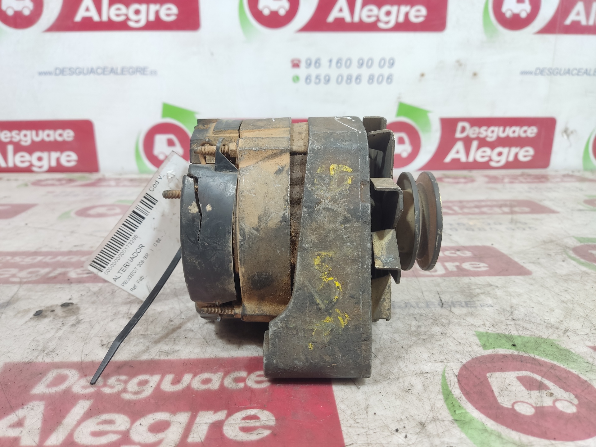 PEUGEOT 309 1 generation (1985-1993) Dynamo 24826108