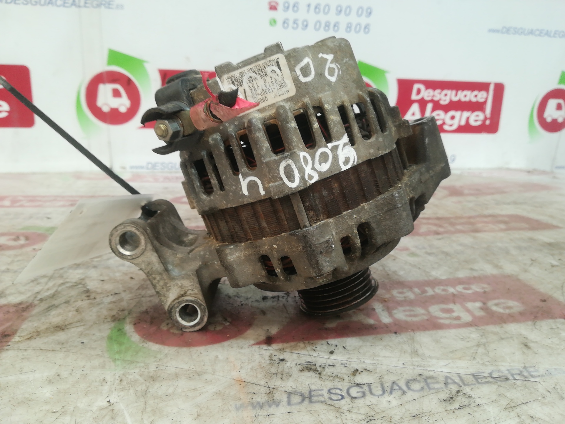 FORD Fiesta 5 generation (2001-2010) Alternator 2S6T10300CB 24810145