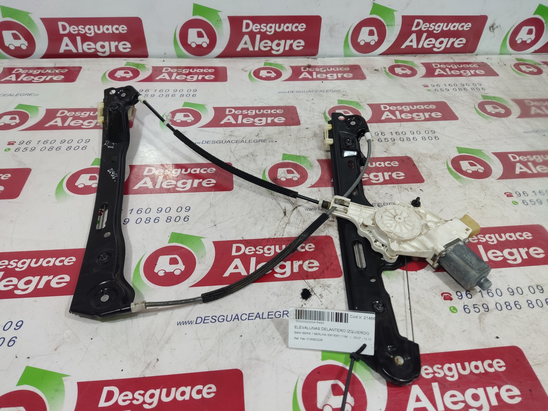 BMW 1 Series E81/E82/E87/E88 (2004-2013) Front Left Door Window Regulator 0130822226 24812879