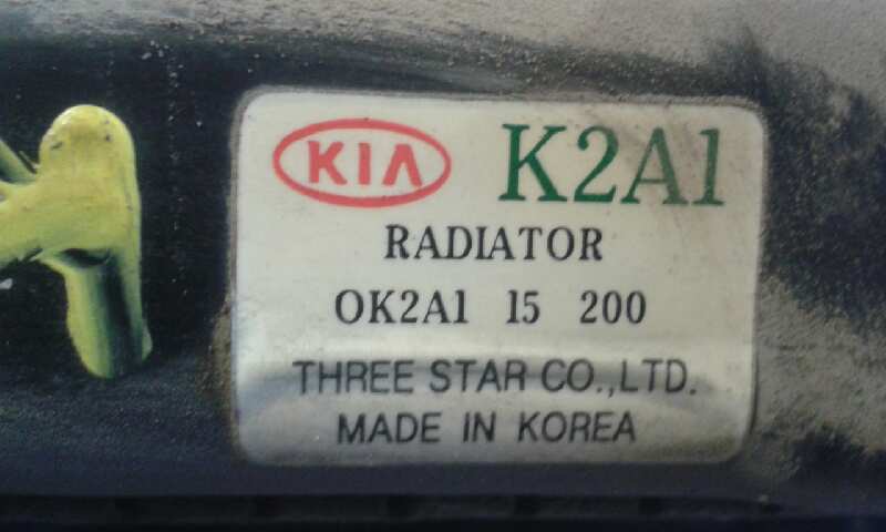 KIA Shuma 1 generation (1997-2001) Aušinimo radiatorius 0K2A115200 24788980