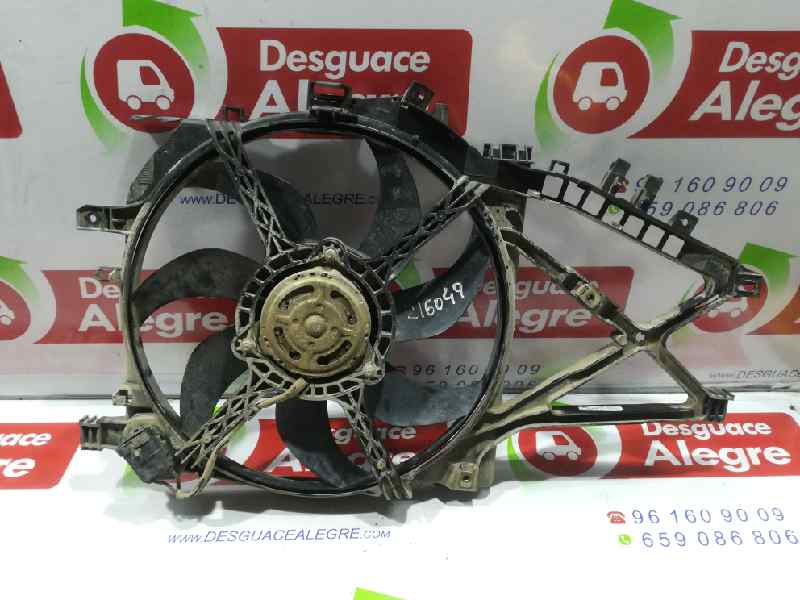 OPEL Tigra 2 generation (2004-2009) Diffuser Fan 13100382 24790811