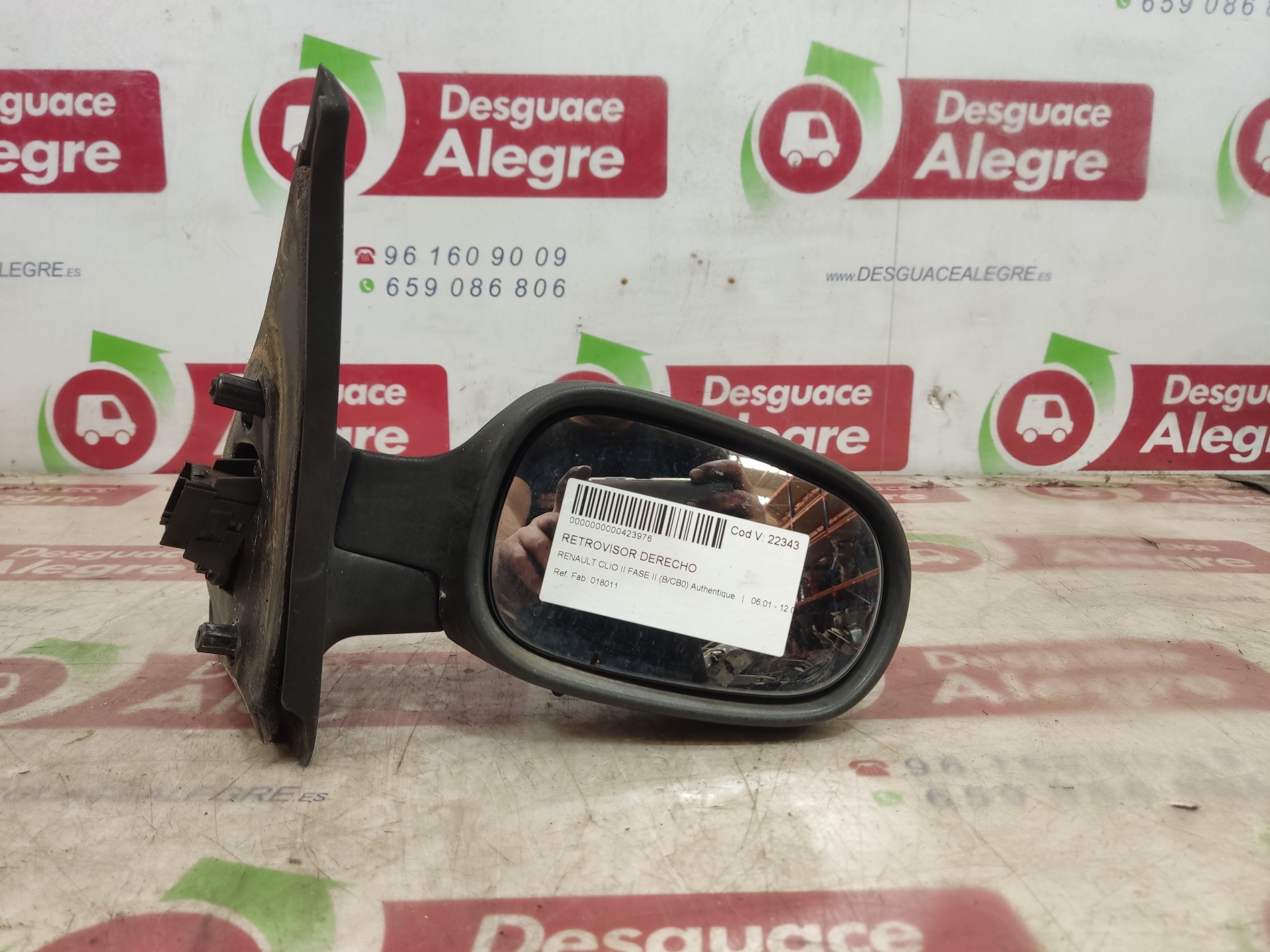 RENAULT Clio 3 generation (2005-2012) Right Side Wing Mirror 018011 25212523