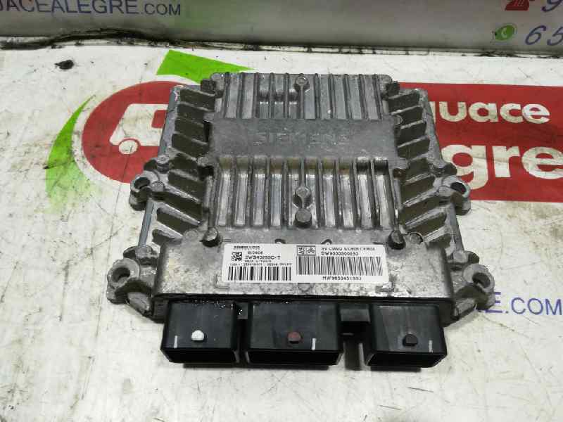 CITROËN C2 1 generation (2003-2009) Блок управления двигателем 9660300280 24791271