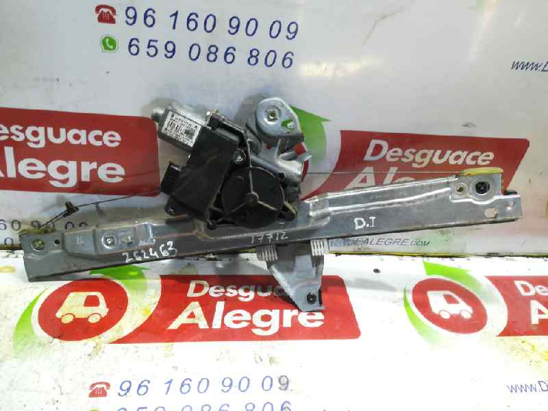 PEUGEOT 308 T7 (2007-2015) Front Left Door Window Regulator 9659826980 24792950