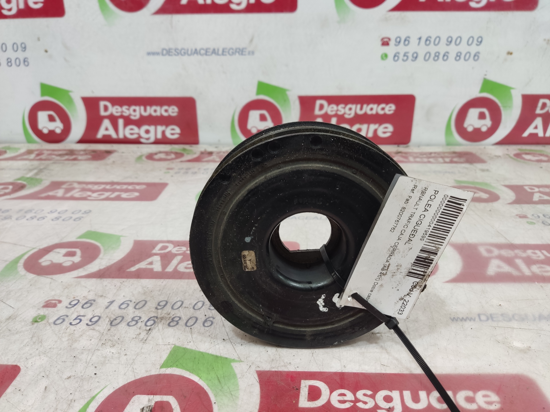 RENAULT Crankshaft Pulley 8200767762 24813515