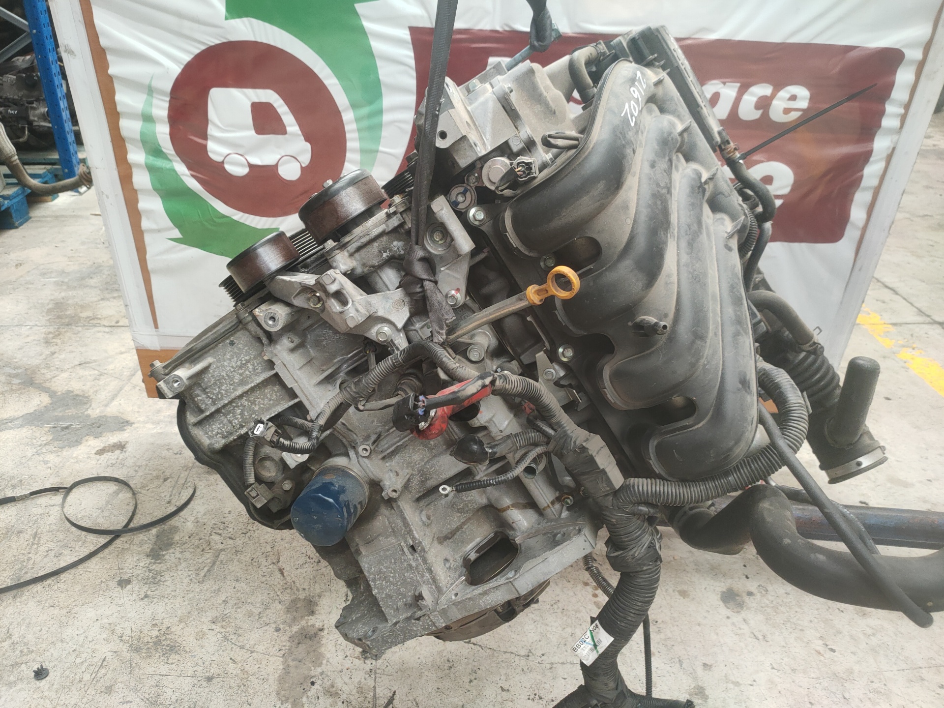 NISSAN Qashqai 1 generation (2007-2014) Engine HR16 22792502