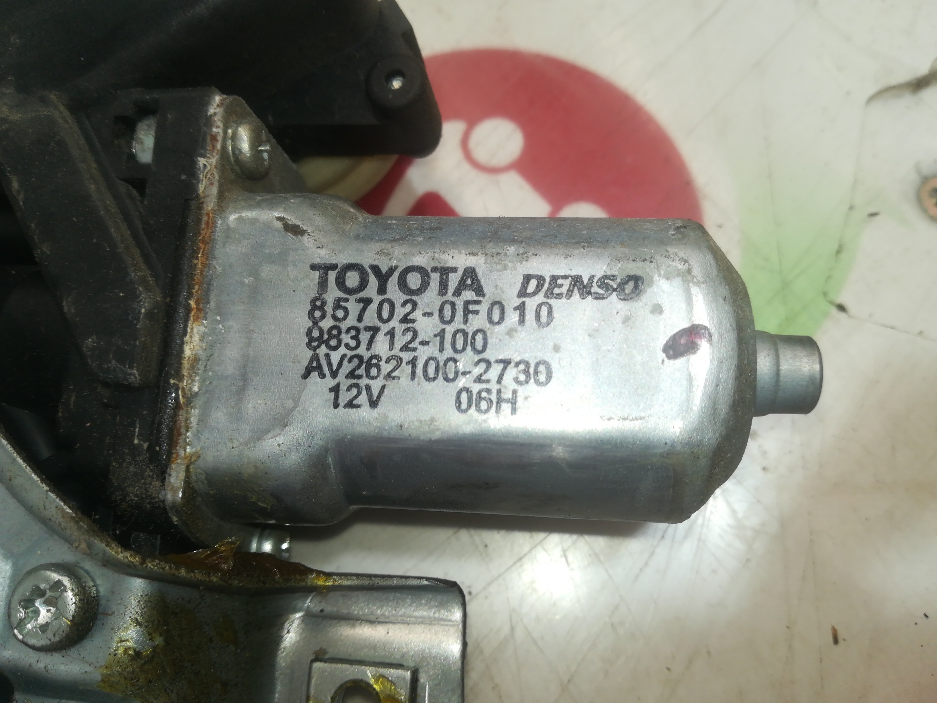 TOYOTA Yaris 2 generation (2005-2012) Front Left Door Window Regulator 857020F010 24809160