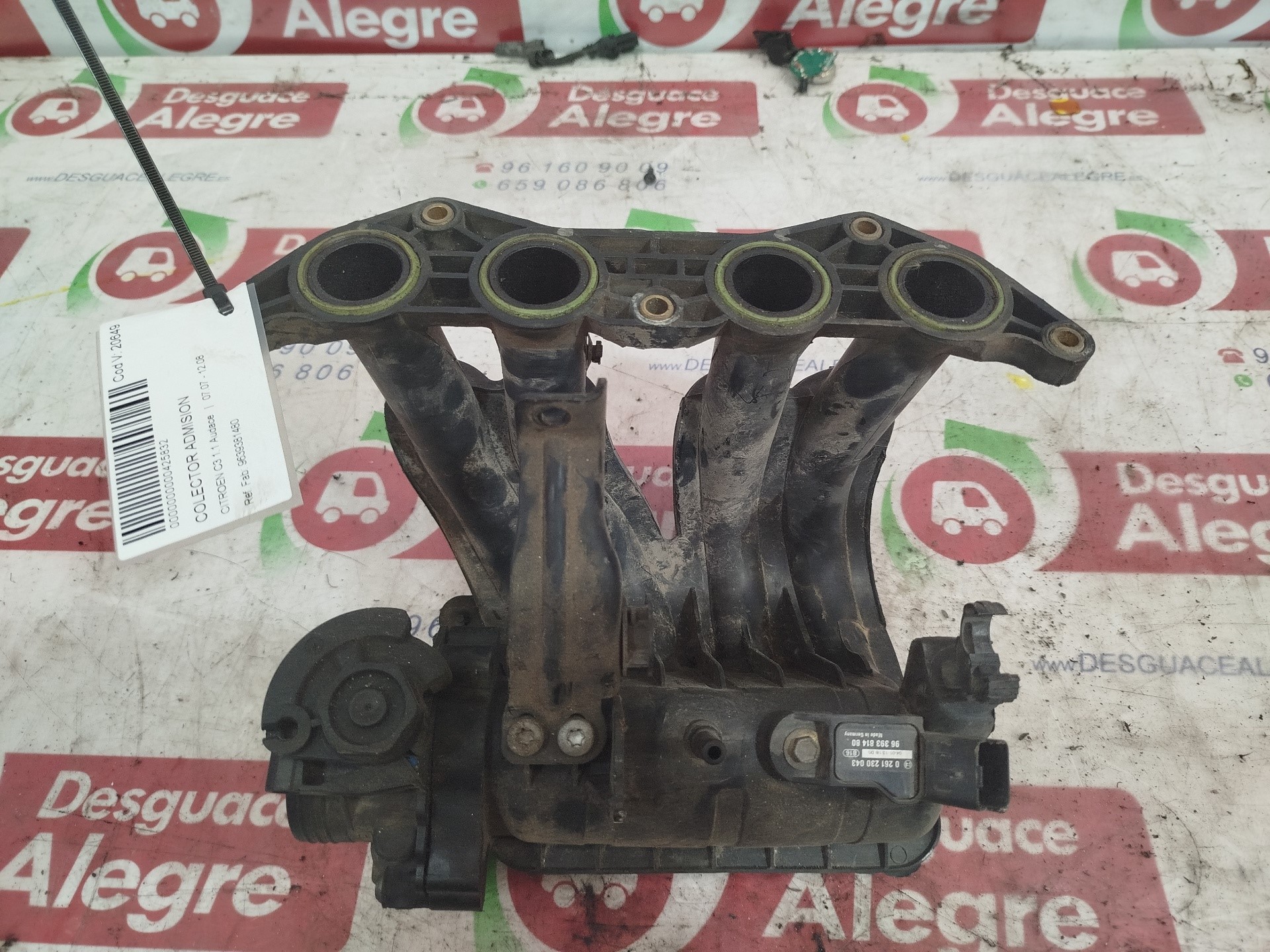 CITROËN C3 1 generation (2002-2010) Intake Manifold 9639381480 24834312