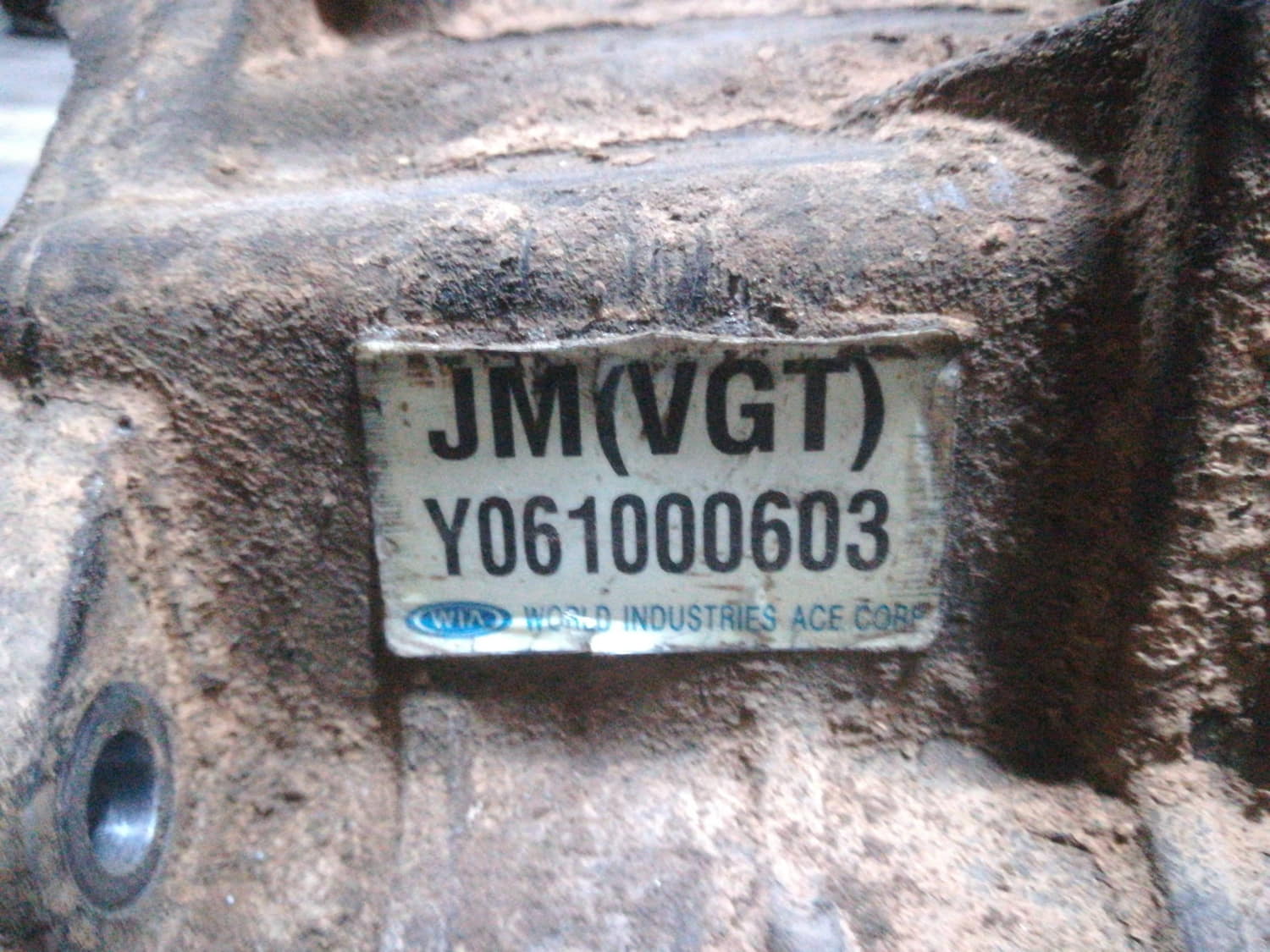 HYUNDAI Tucson 1 generation (2004-2010) Раздатка JMVGT 24800406