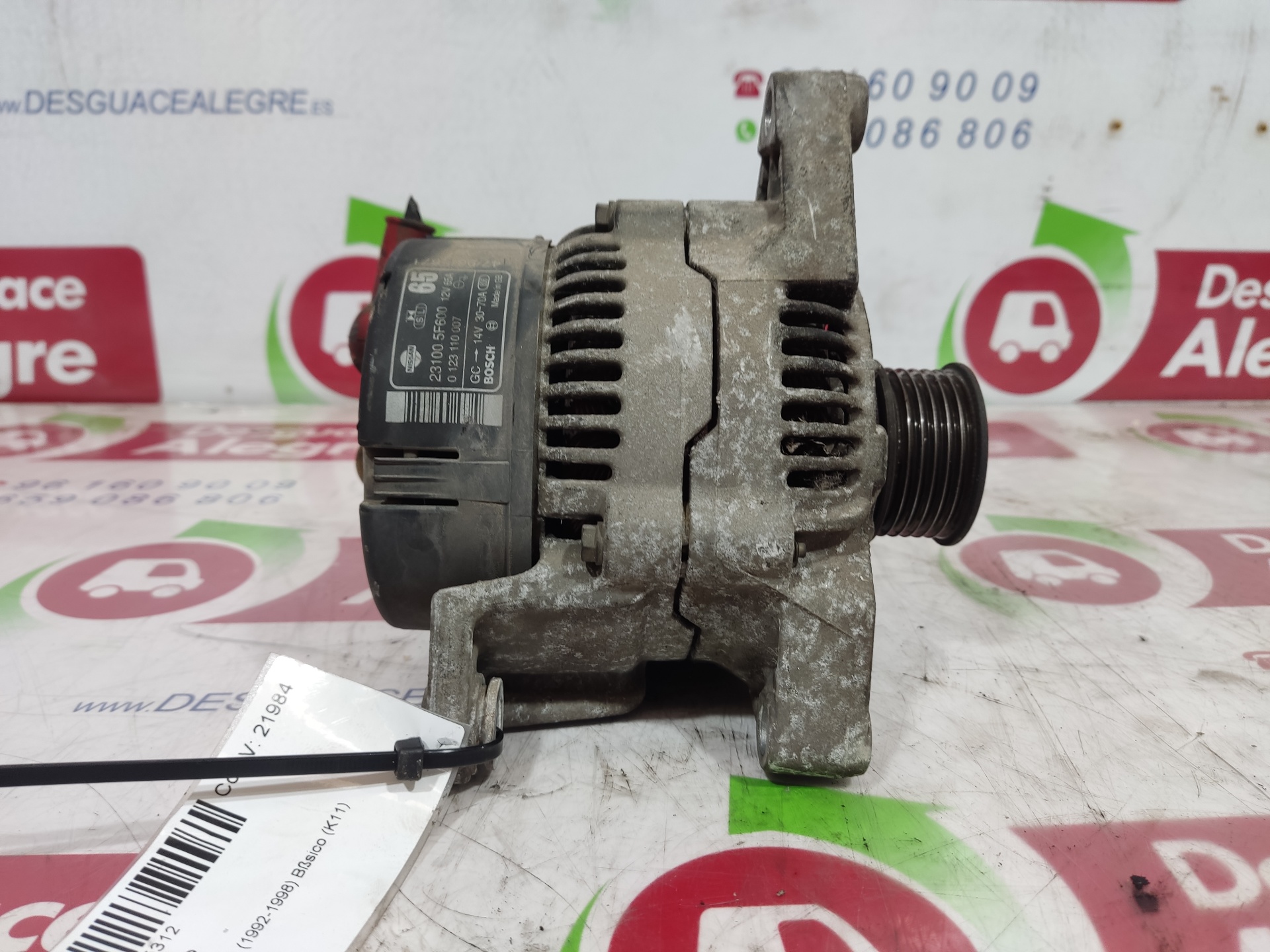 NISSAN Micra K11 (1992-2003) Generator 231005F600 24857318