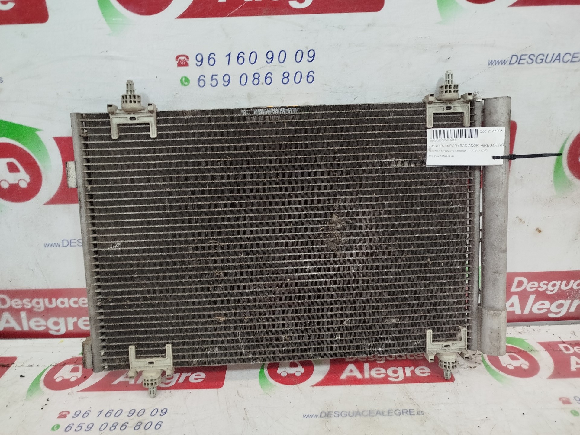 CITROËN C4 1 generation (2004-2011) Охлаждающий радиатор 9650545480 24773879