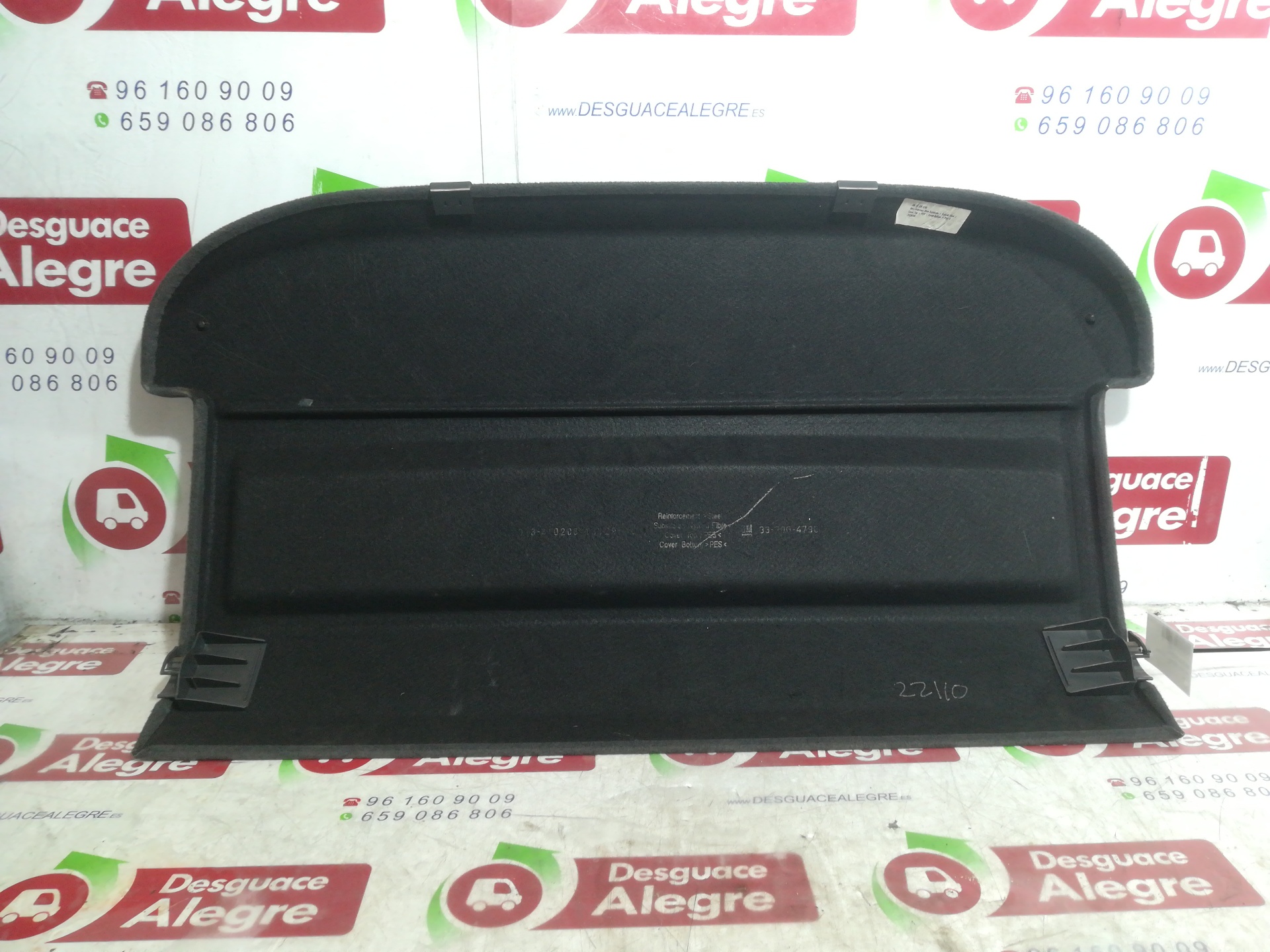 OPEL Astra J (2009-2020) Полка багажника задняя 24857896