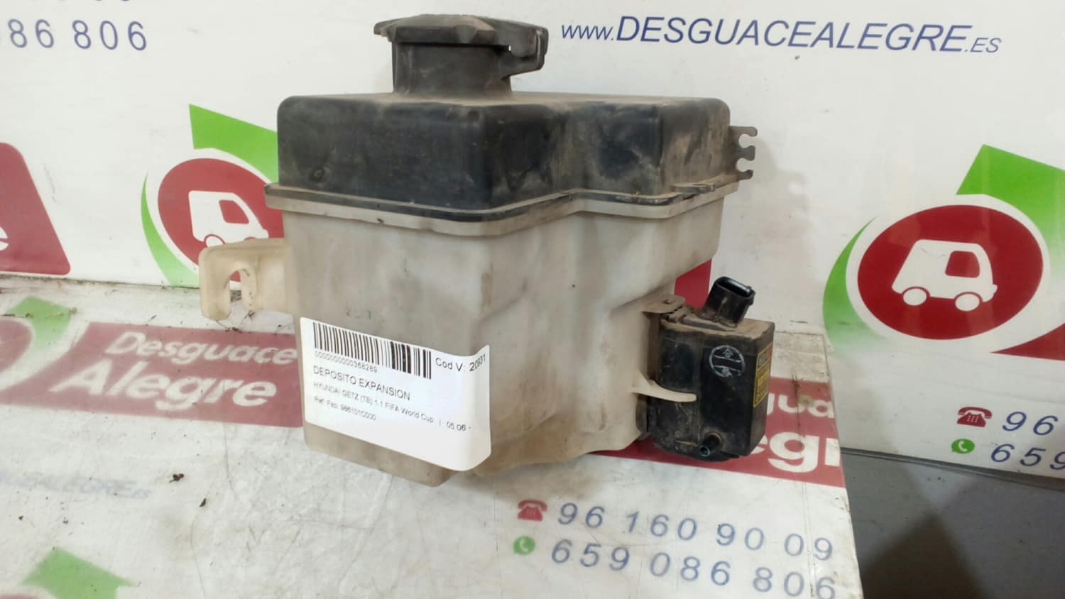 HYUNDAI Getz 1 generation (2002-2011) Expansion Tank 986101C000 24803859