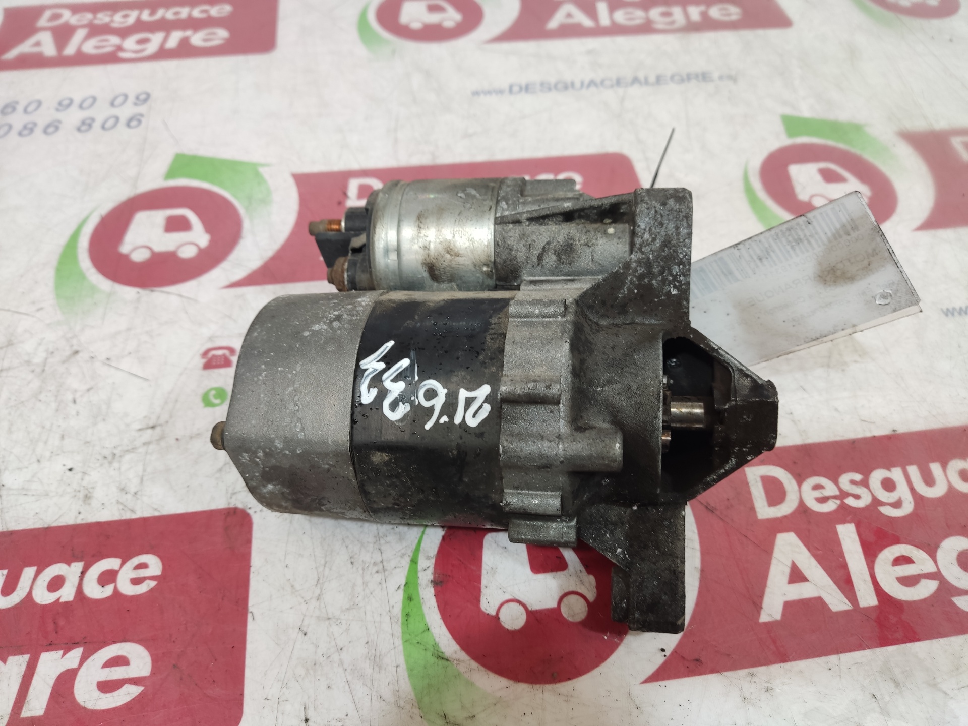 CITROËN C3 1 generation (2002-2010) Стартер 26F91741AGA 24813402