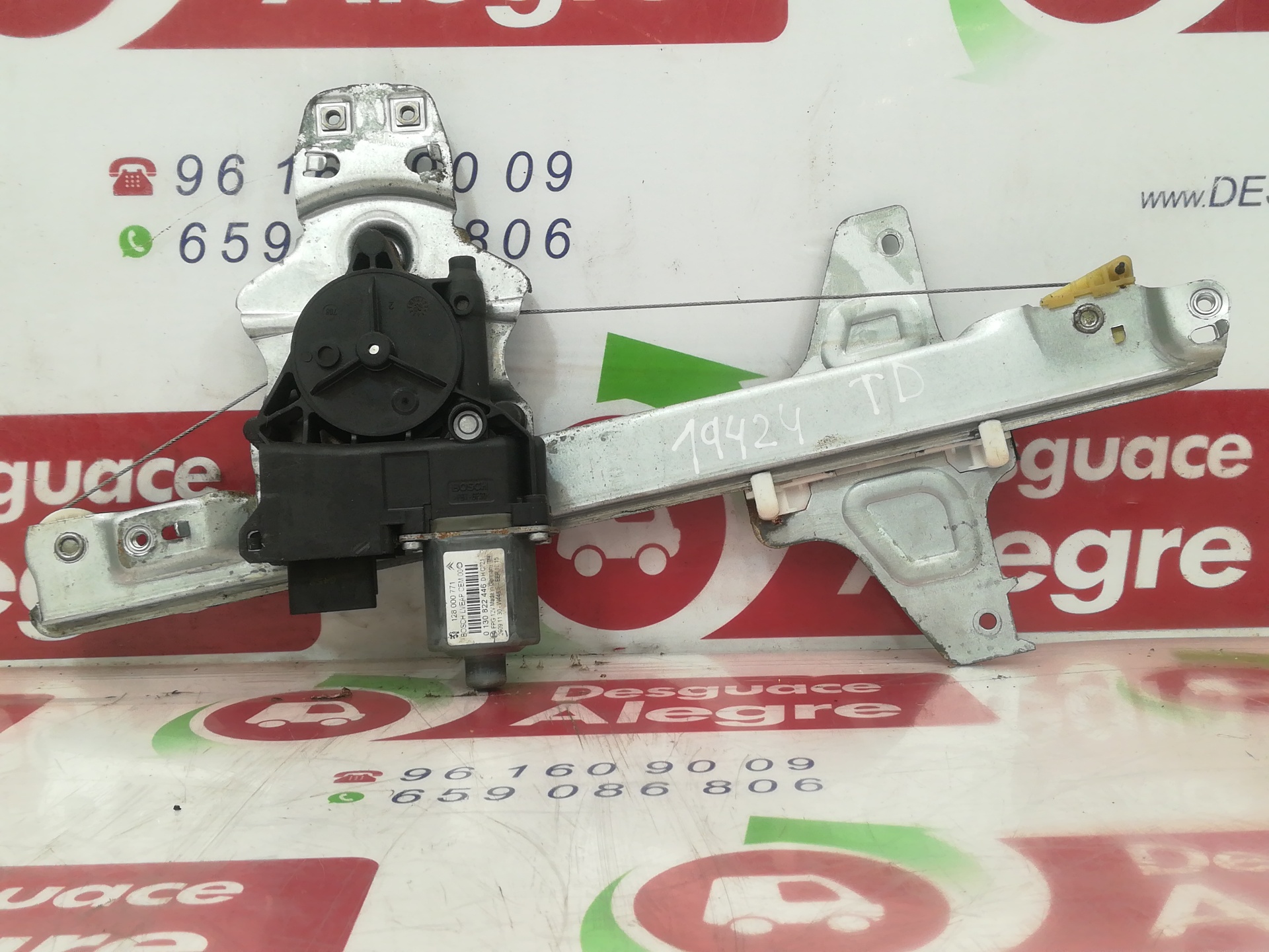 CITROËN C5 2 generation (2008-2017) Regulator de geam ușă dreapta spate 128000771 24837912