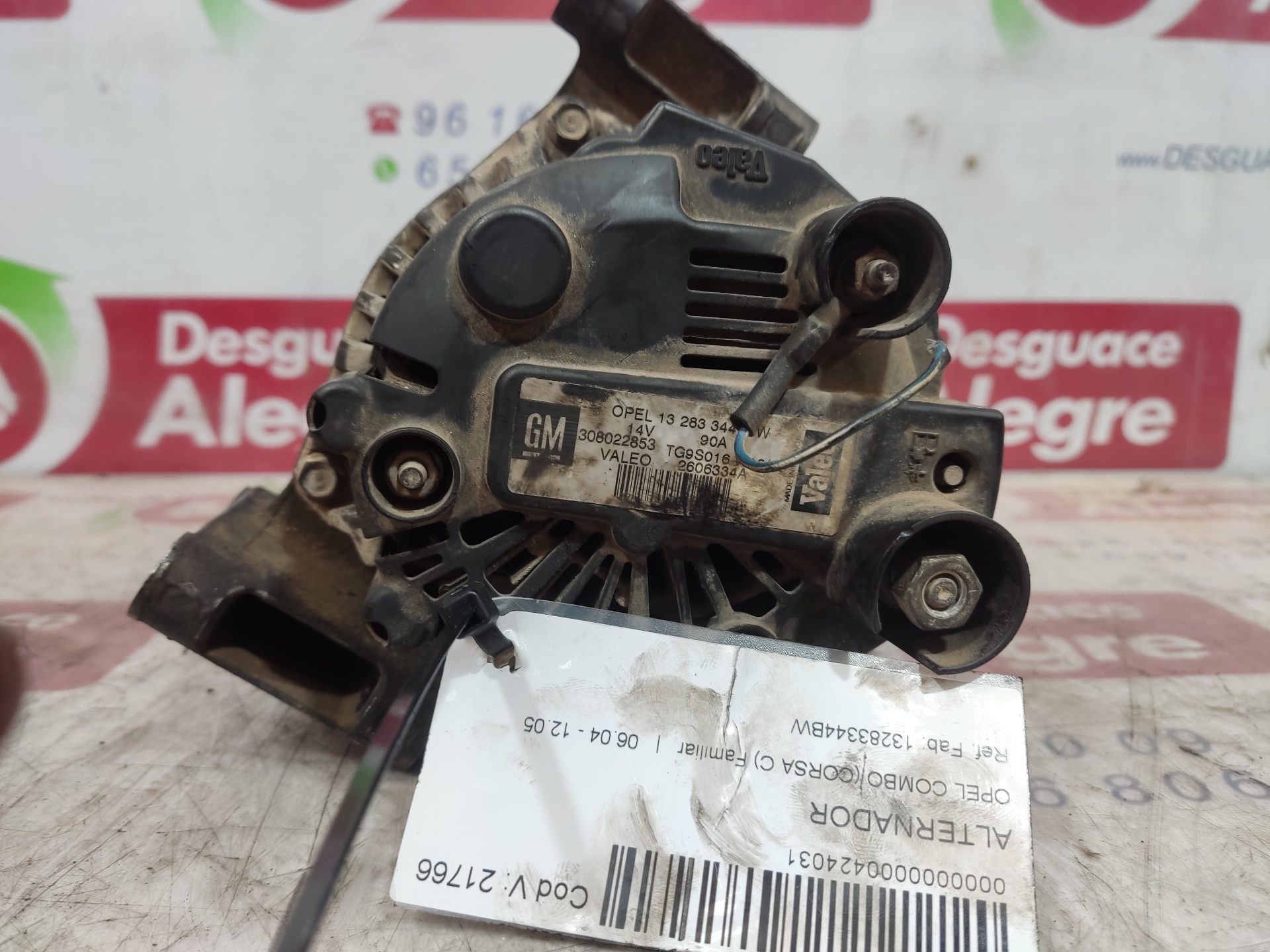 OPEL Combo C (2001-2011) Генератор 13283344BW 24814108