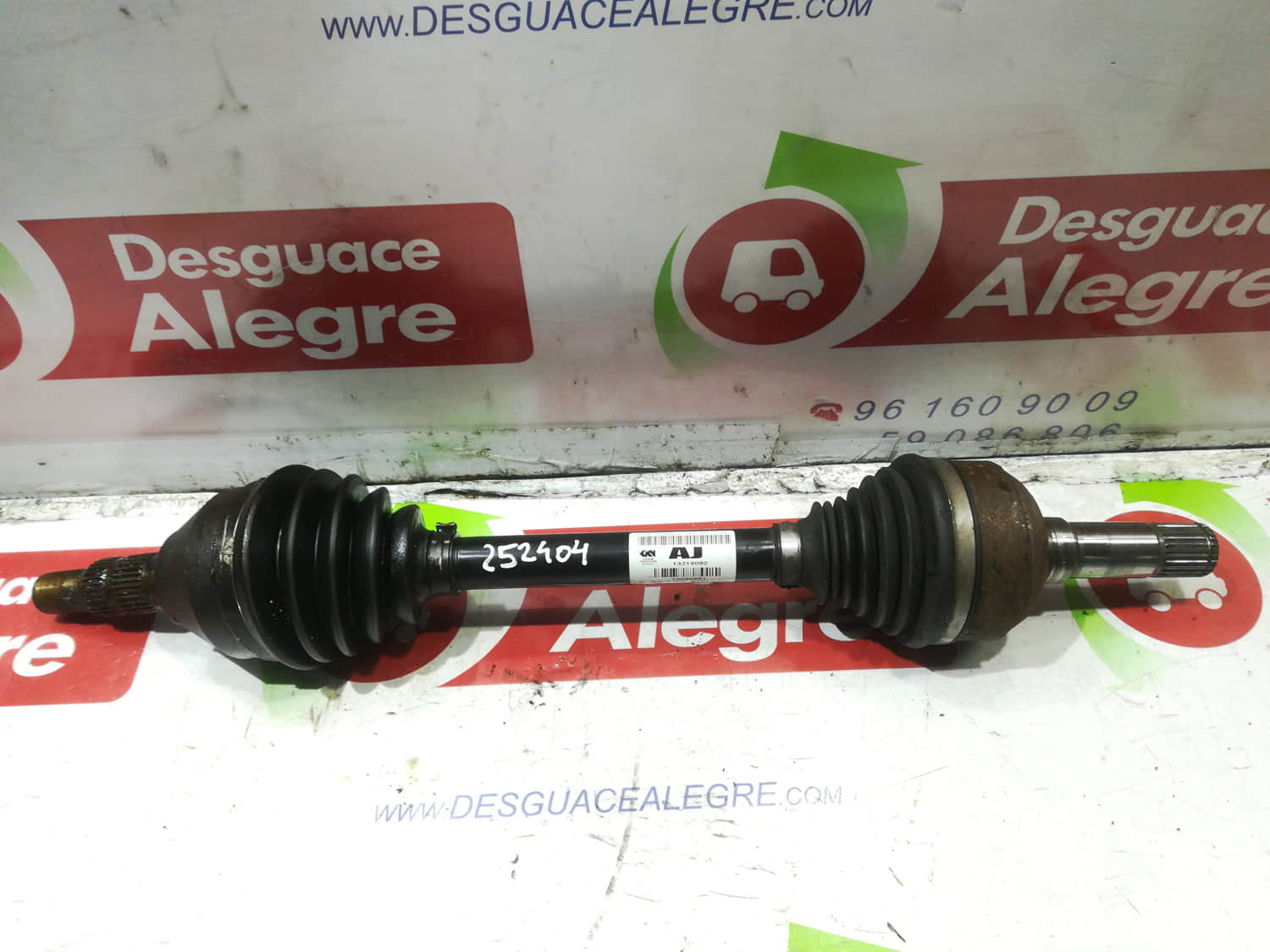 OPEL Front Left Driveshaft 13219092 24792786