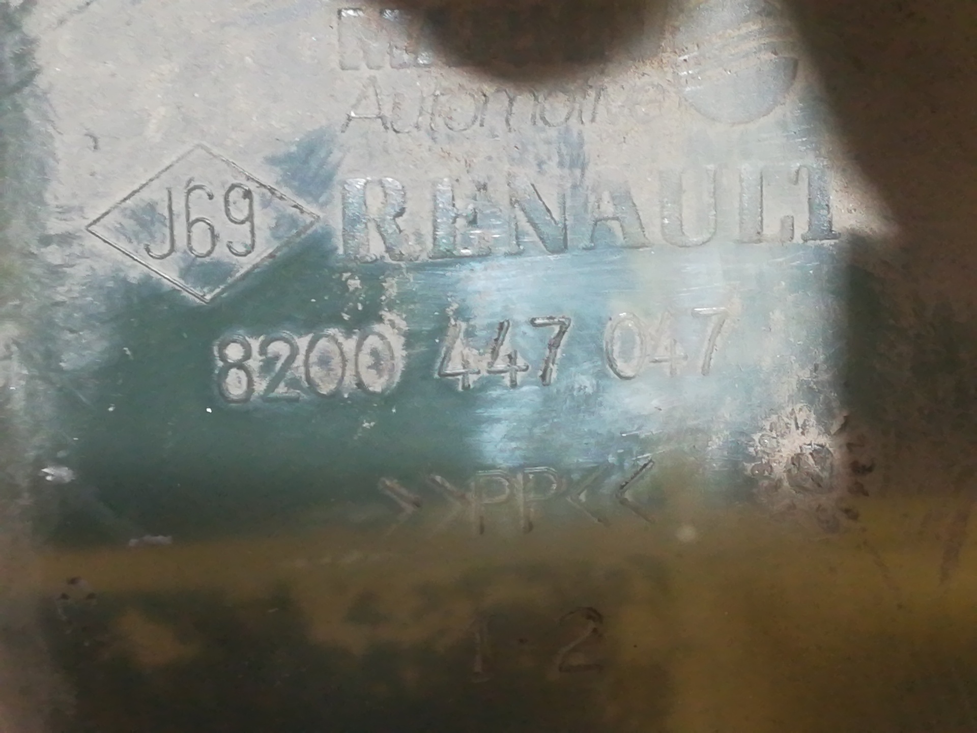 RENAULT Scenic 2 generation (2003-2010) Expanzní nádrž 8200447047 24859624