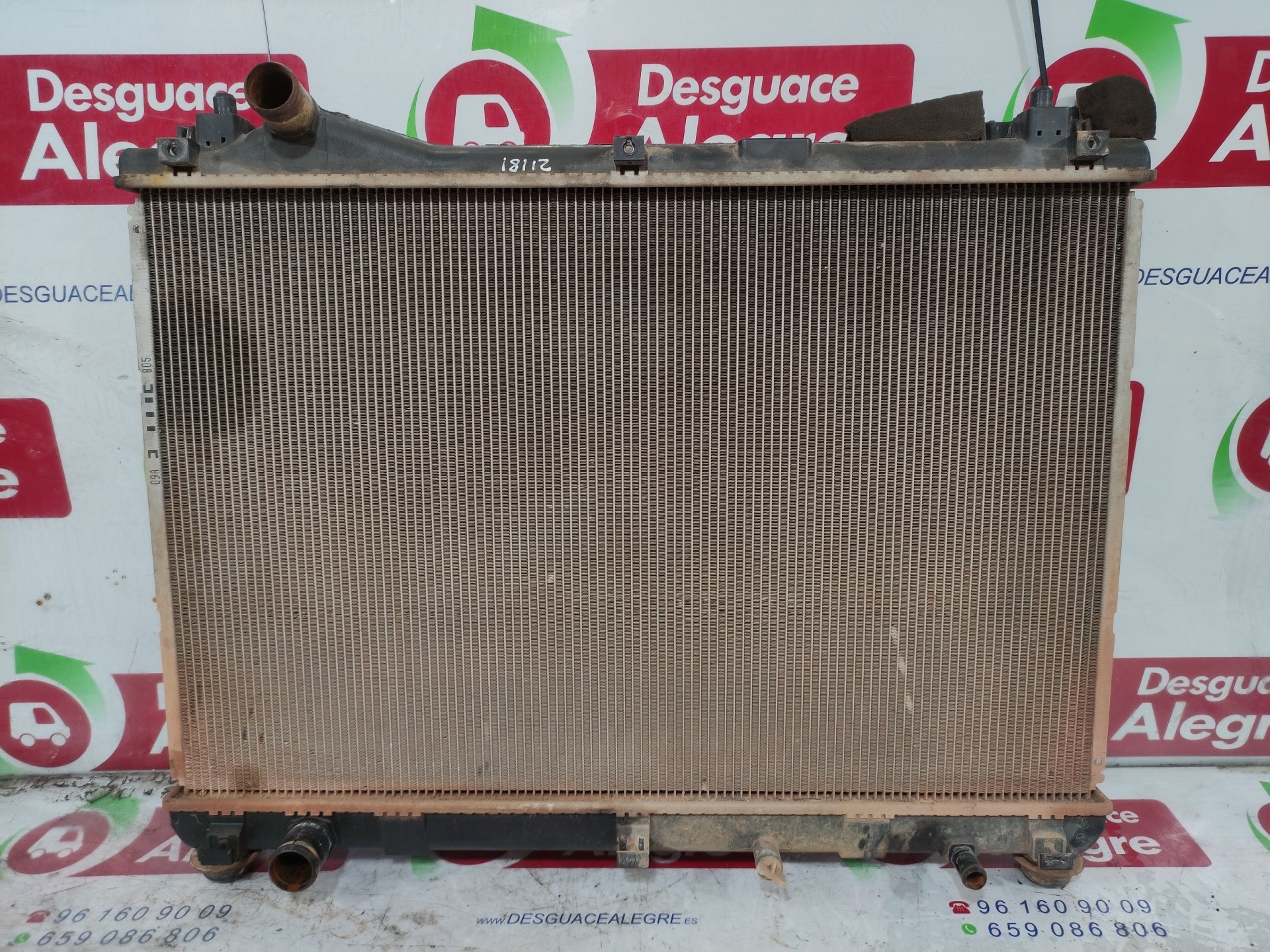 SUZUKI Grand Vitara 2 generation (2005-2014) Охлаждающий радиатор 1770067J00000 24807574