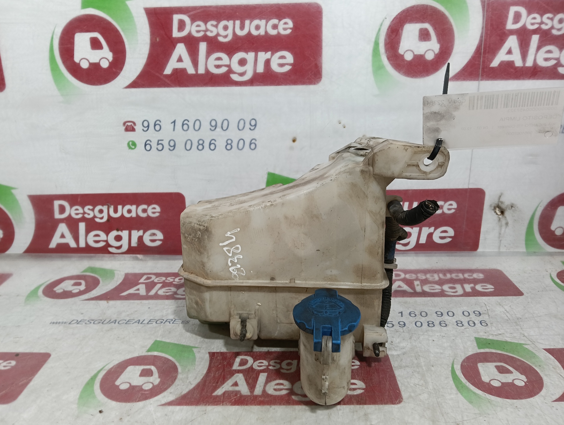 Depósito limpia 9861007000 de Kia Picanto (sa) 2004-2012 61 CV con 202791 km