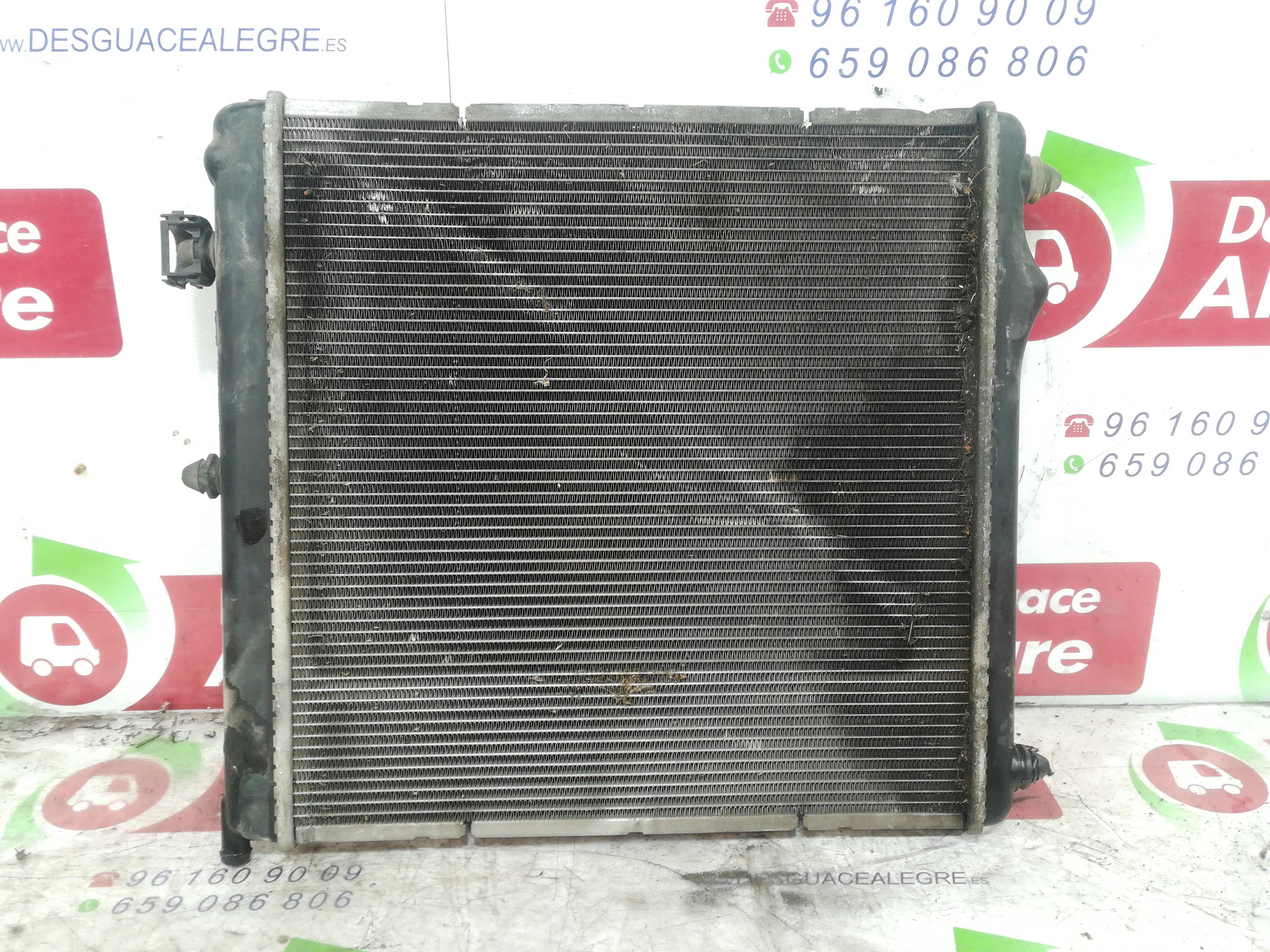 CITROËN C2 1 generation (2003-2009) Охлаждающий радиатор 870960400 24807901