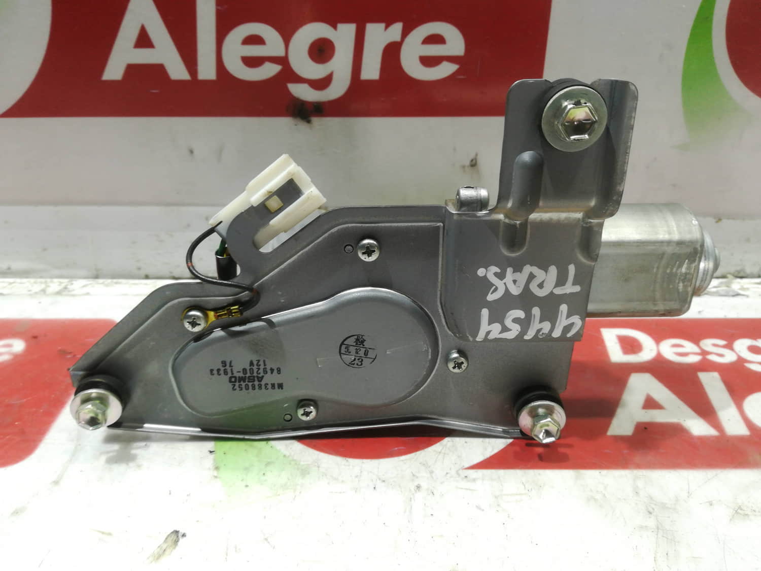 MITSUBISHI Pajero 3 generation (1999-2006) Tailgate  Window Wiper Motor 8492001933 24797952