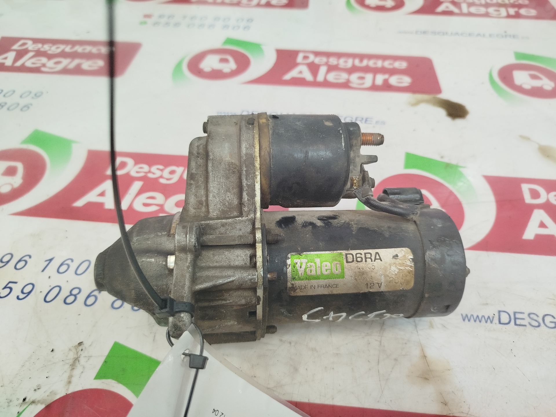 OPEL Meriva 1 generation (2002-2010) Starter Motor 25712560