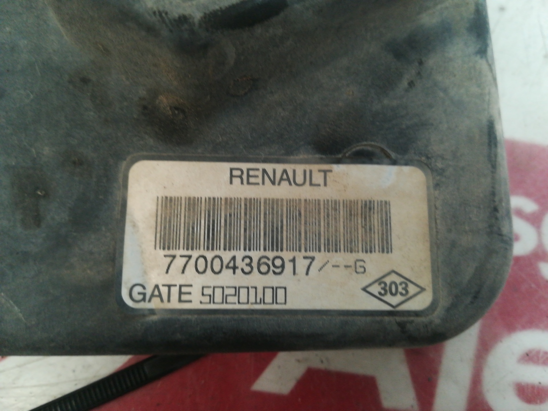 RENAULT Kangoo 1 generation (1998-2009) Diffuser Fan 7700436917 24809580
