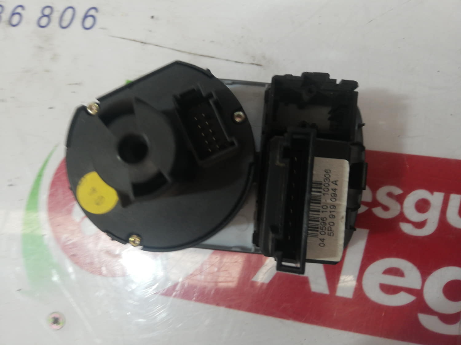 SEAT Leon 2 generation (2005-2012) Headlight Switch Control Unit 5P0919094A 24801439