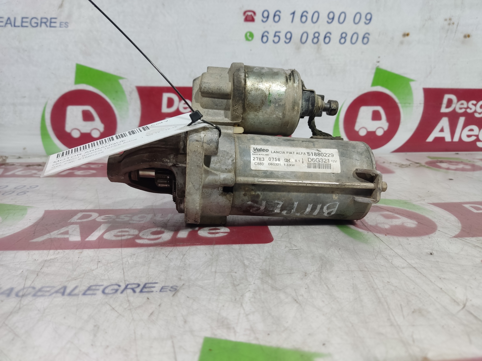 PEUGEOT Bipper 1 generation (2008-2020) Starter Motor 51880229 24814000