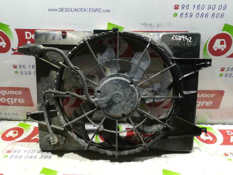 KIA Sportage 2 generation (2004-2010) Diffuser Fan PA66GF17M21 24793287