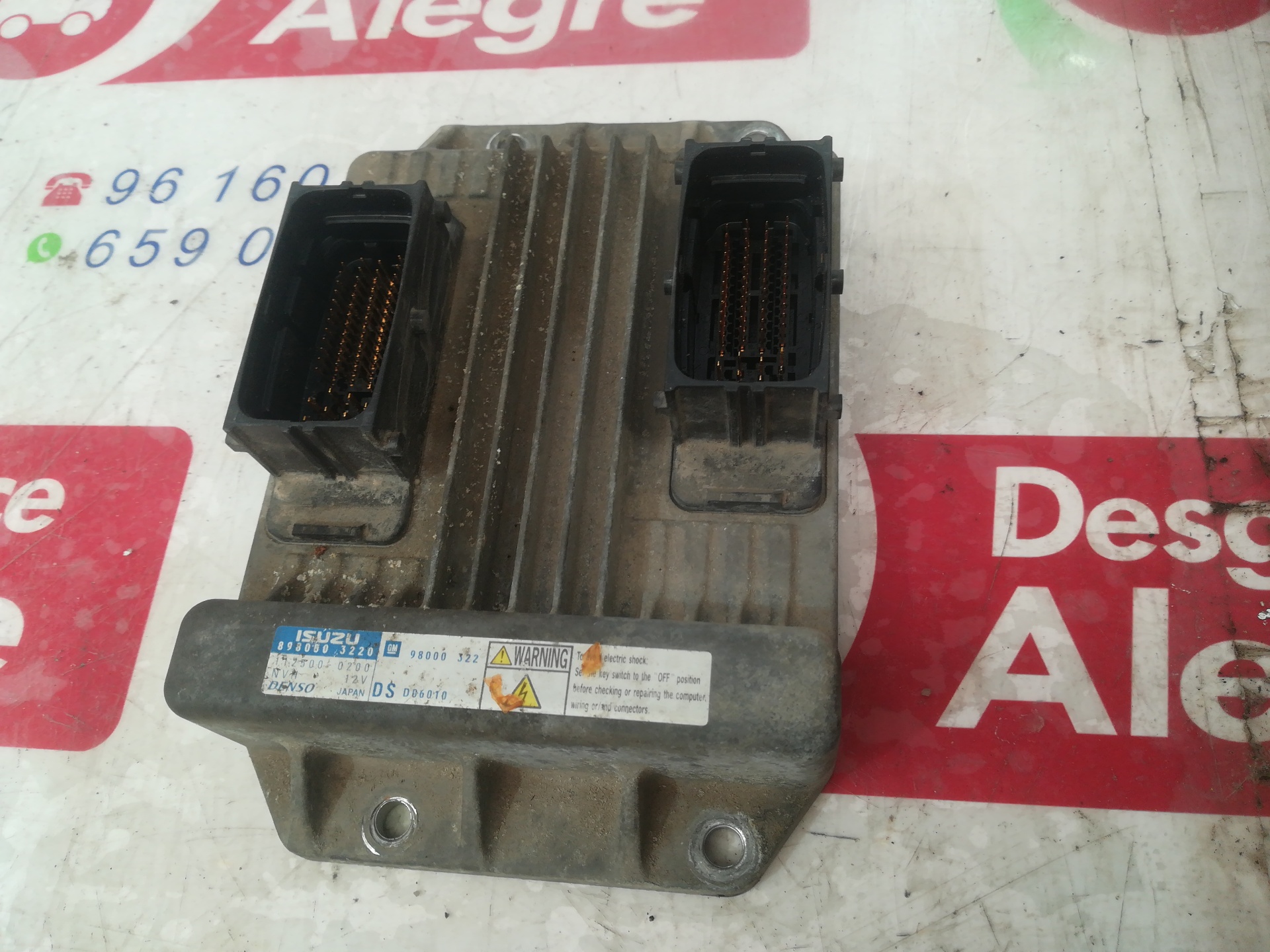 OPEL Meriva 1 generation (2002-2010) Engine Control Unit ECU 98000322 24810755