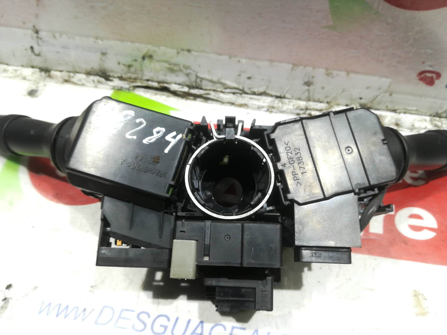 TOYOTA Auris 2 generation (2012-2015) Switches 8924502040 24798752