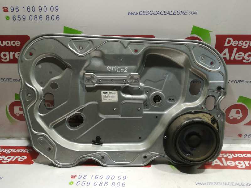 FORD Focus 2 generation (2004-2011) Стеклоподъемник передней левой двери 4M51A045H17A 24794833