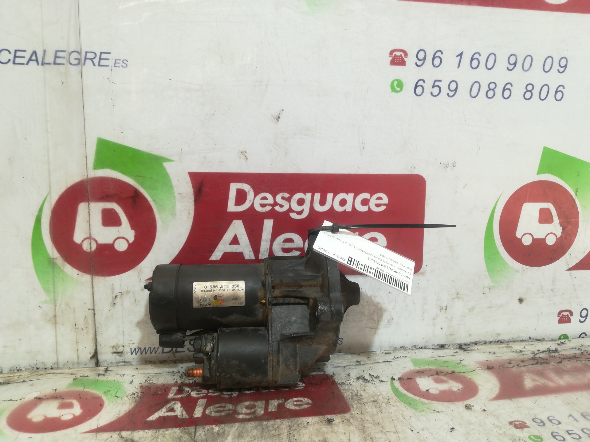 CITROËN Jumper 2 generation (1993-2006) Starter Motor 0986013850 24811863